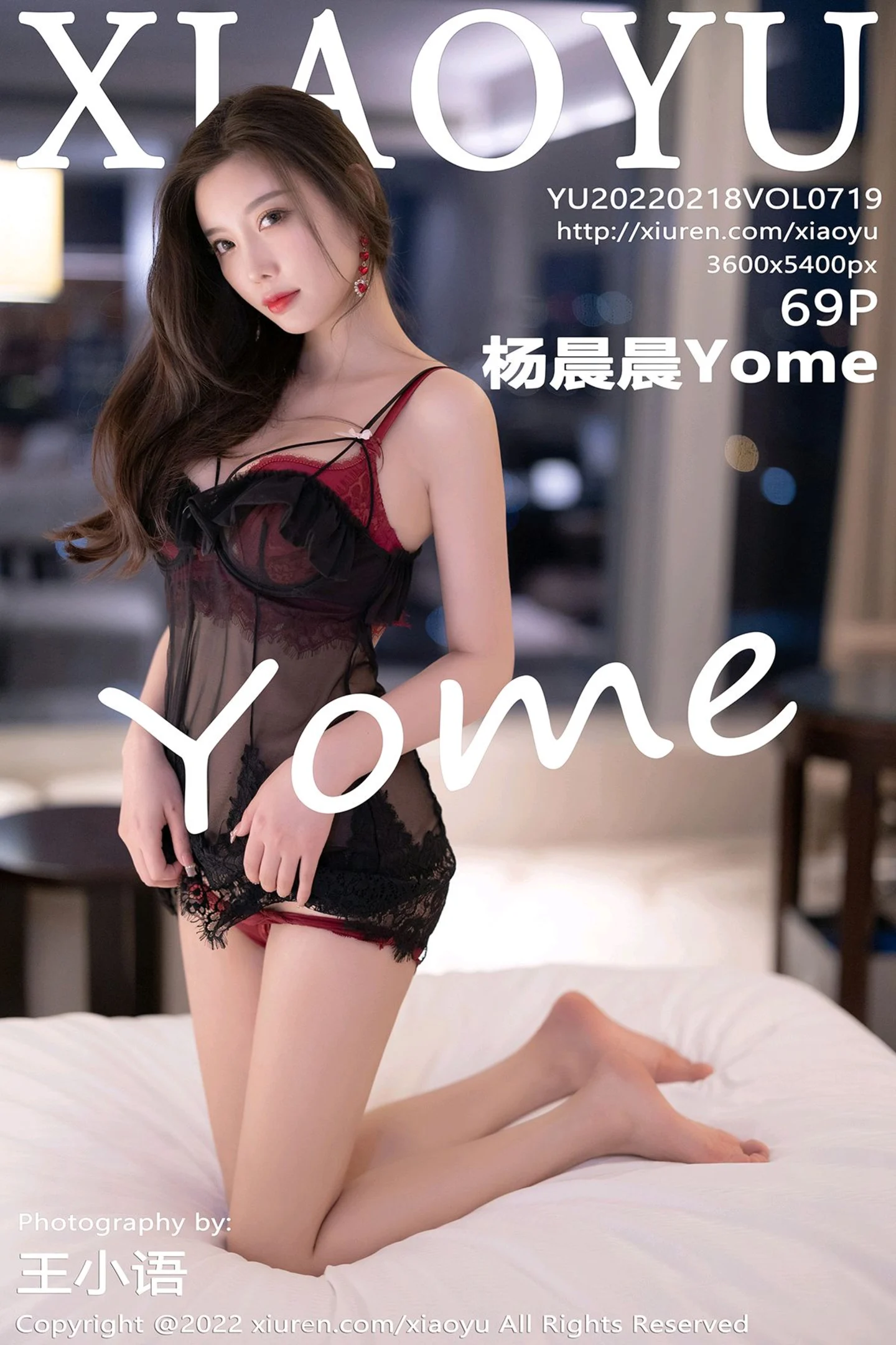 [XiaoYu画语界]Vol.719_女神杨晨晨Yome私房性感黑色情趣内衣配蕾丝袜极致魅惑写真69P-秀人网 - XiuRen.Space